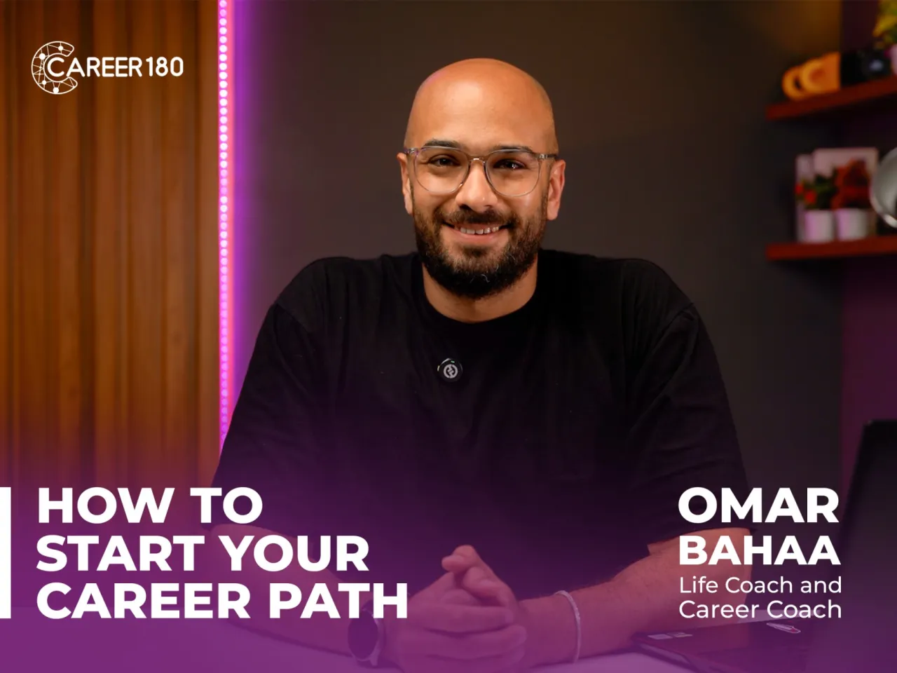 How to Start Your Career Path