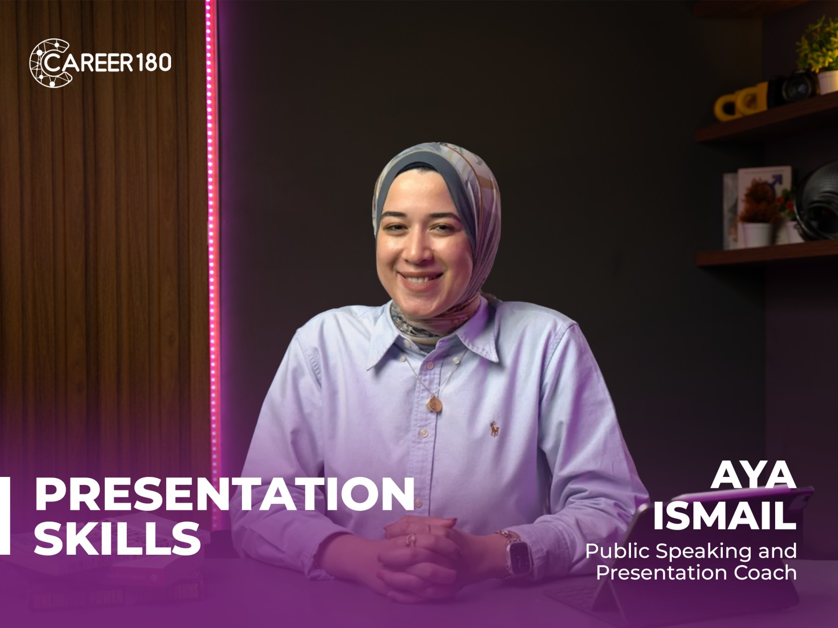 Presentation skills 
