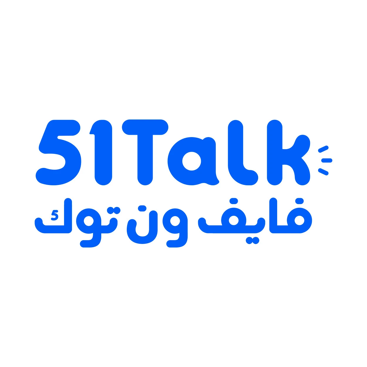 51Talk