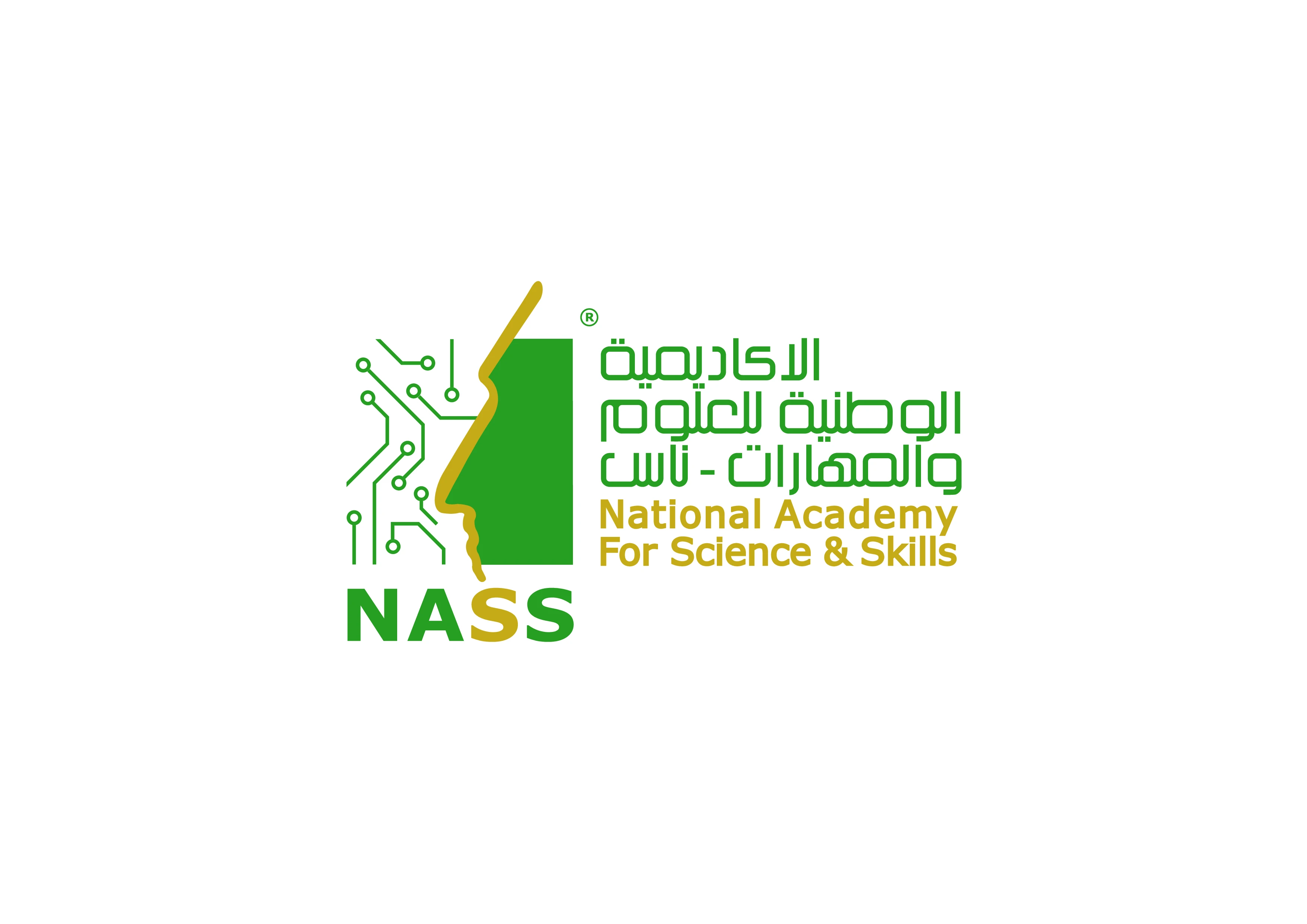 Nass Academy