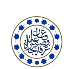 Oman Chamber of Commerce & Industry