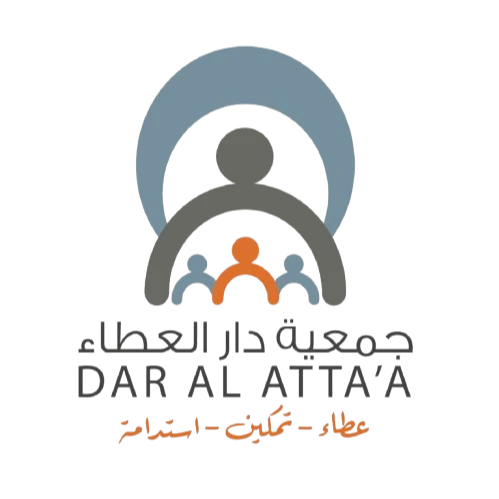 Dar Al Atta'a