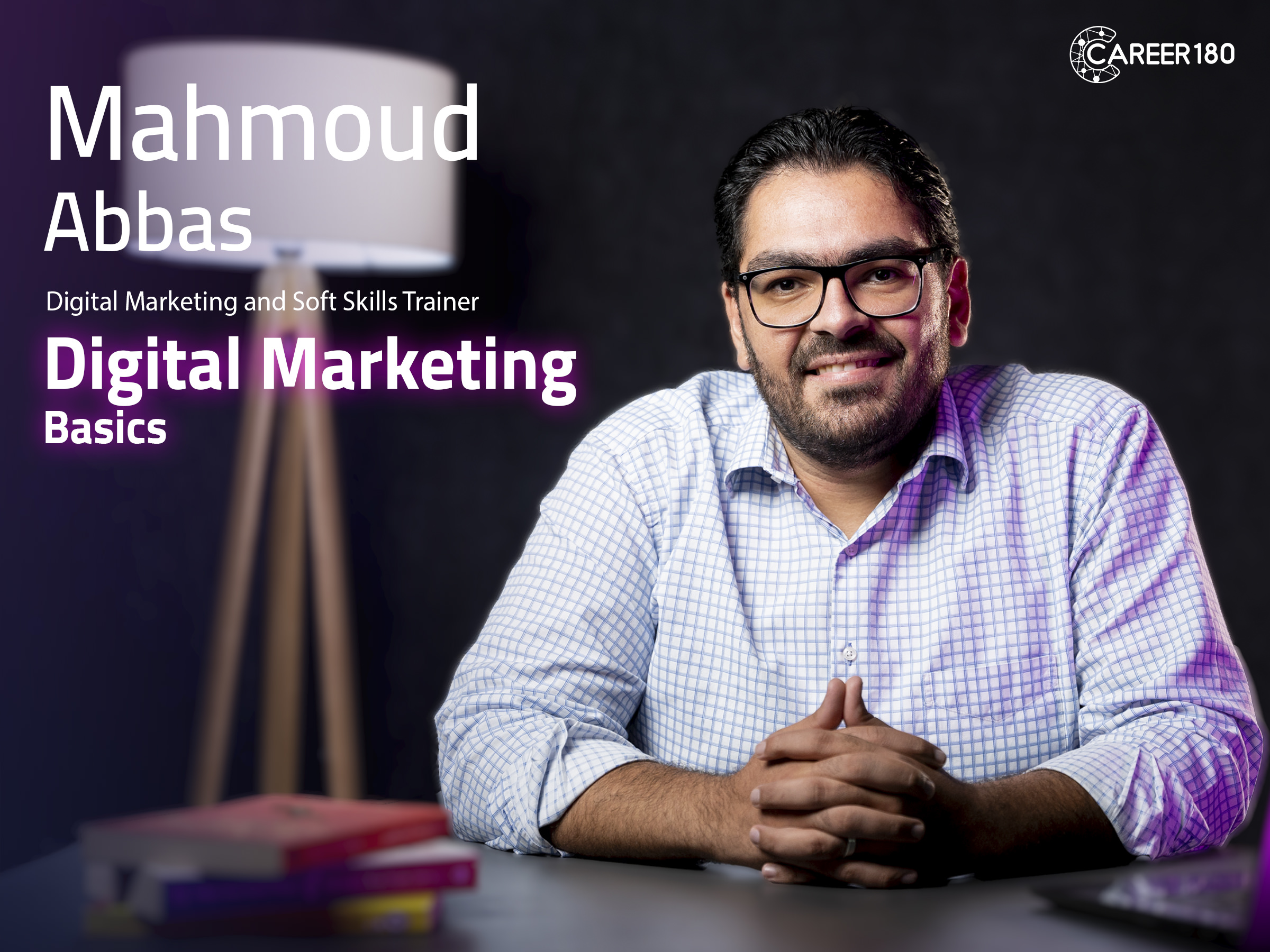 N/A
