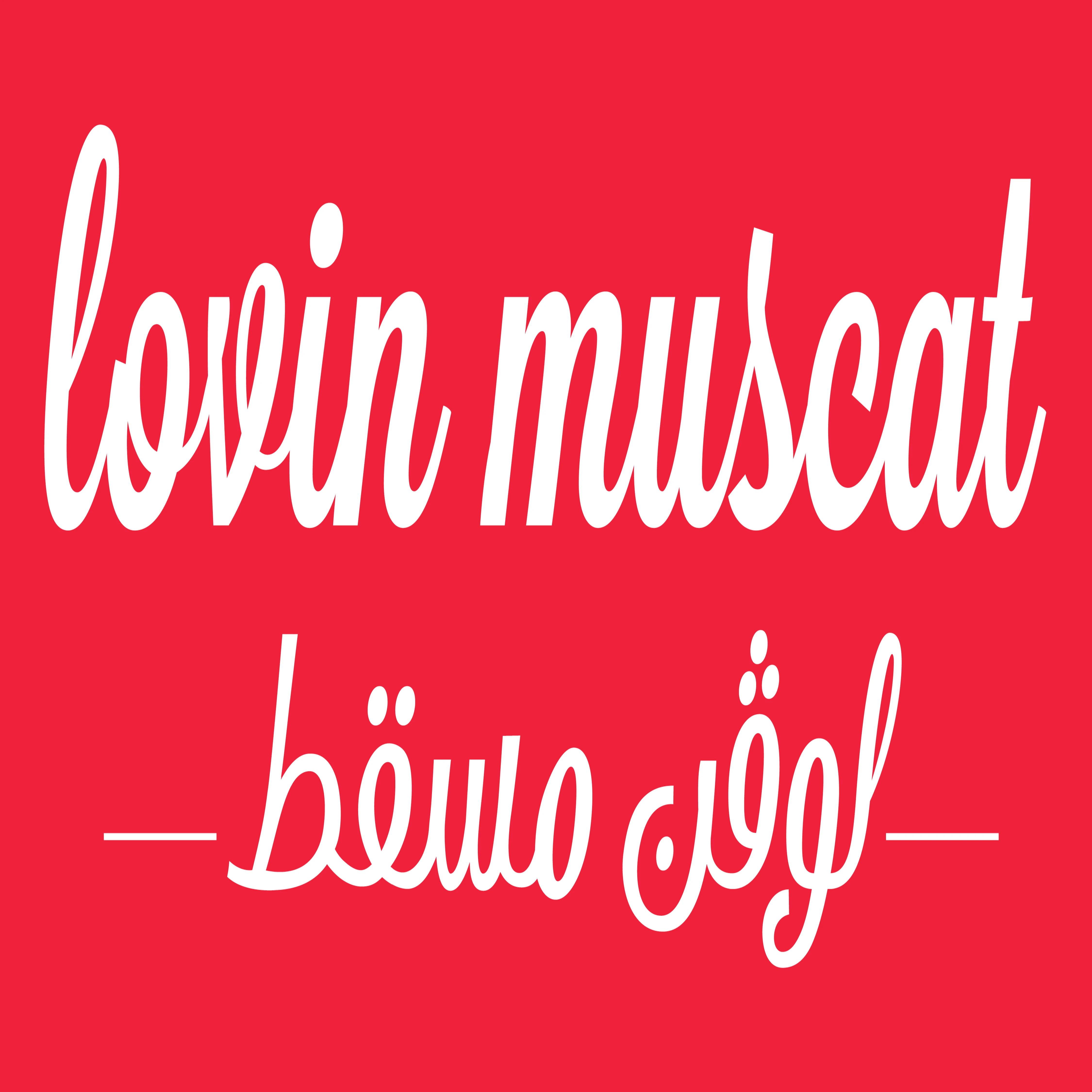 Lovin Muscat
