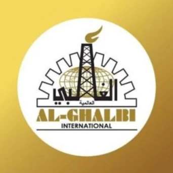 Al Ghalbi